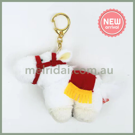 Chinese Zodiac Pocha Horse Plush Toy Keychain