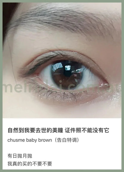 Chusme | Color Contacts 1 Day 10 Pieces Baby Brown10 Dia14.2Mm Bc8.5Mm