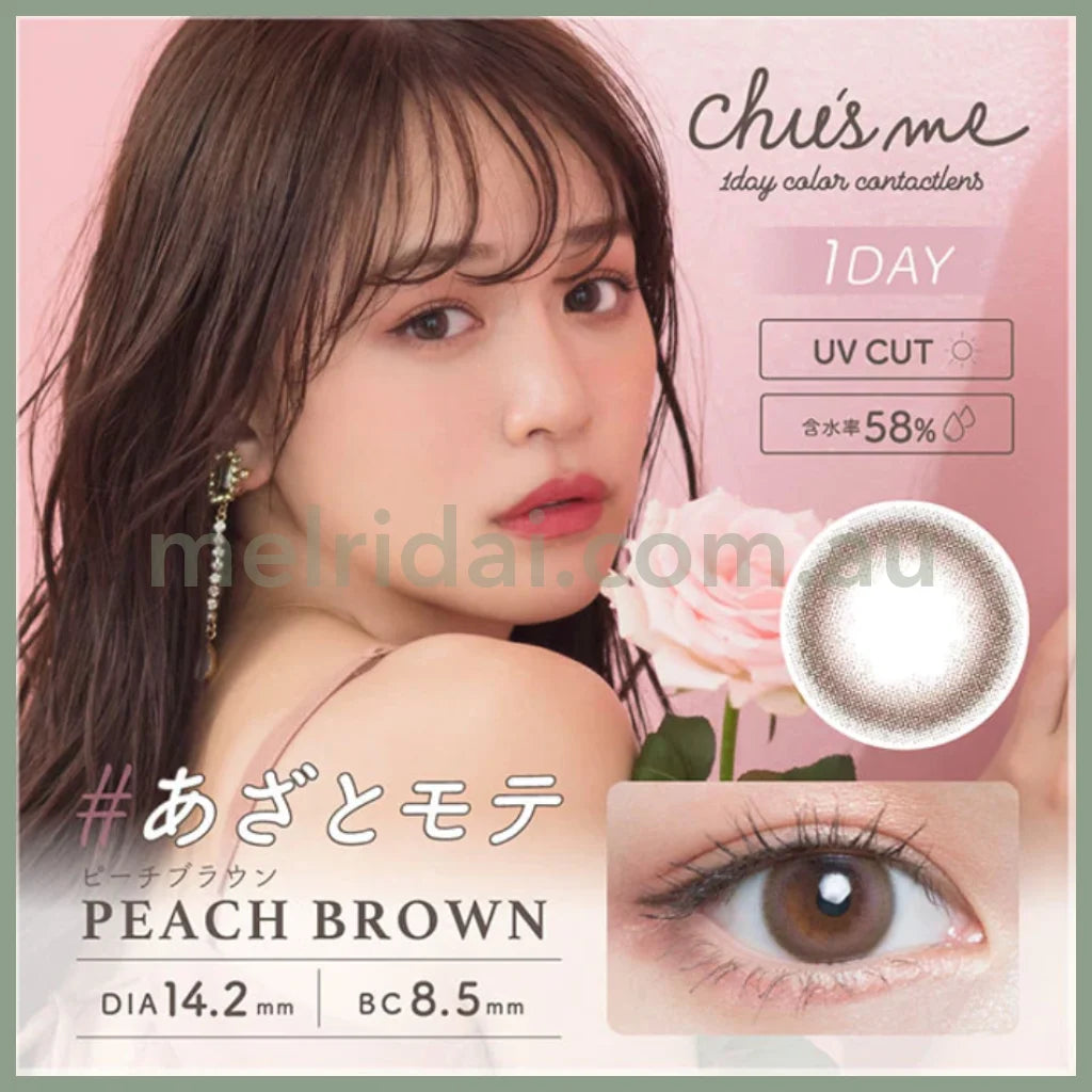 Chusme | Color Contacts 1 Day 10 Pieces Peach Brown10 Dia14.2Mm Bc8.5Mm