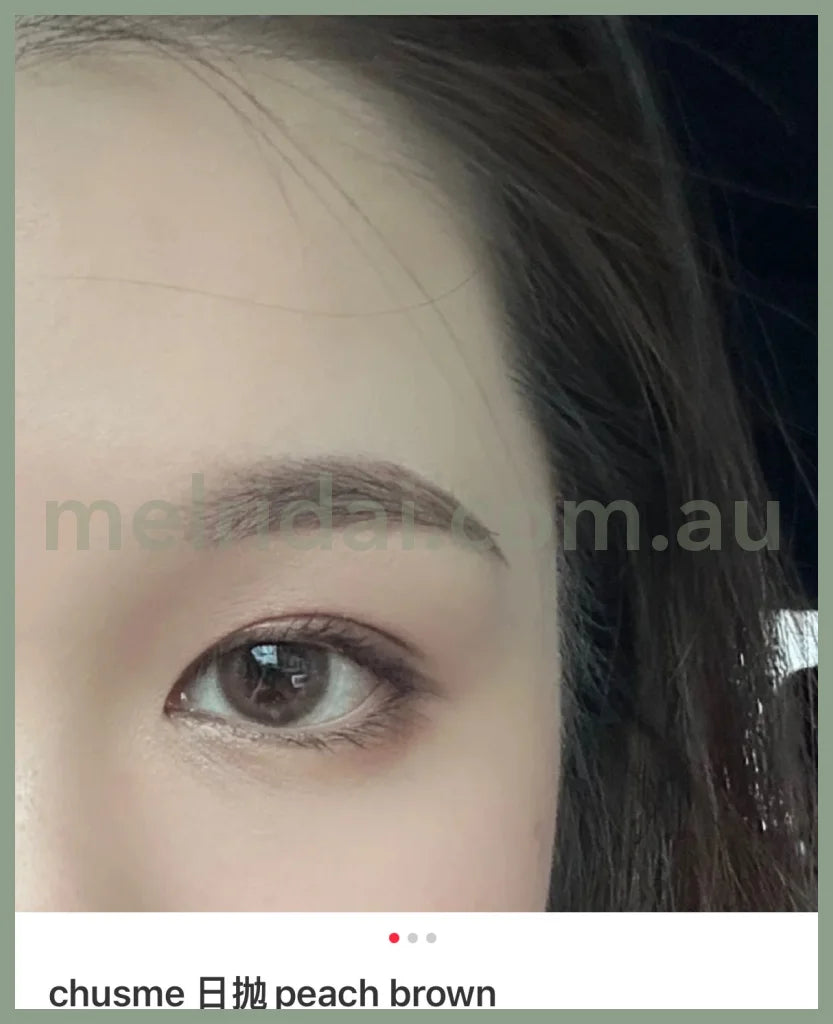 Chusme | Color Contacts 1 Day 10 Pieces Peach Brown10 Dia14.2Mm Bc8.5Mm
