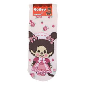 Monchhichi | Socks 23-25cm