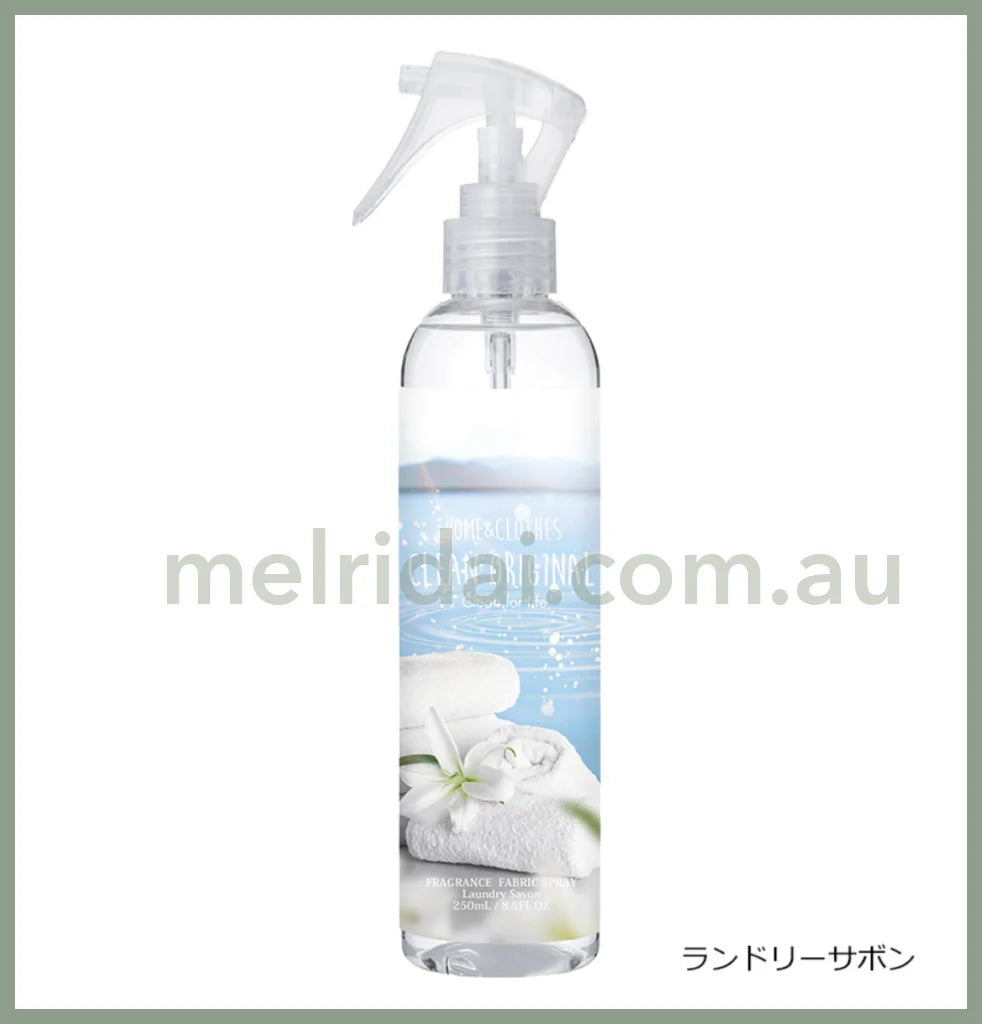 Clean Origin | Fragrance Fabric Spray 250Ml / 99.9% Laundry Savon