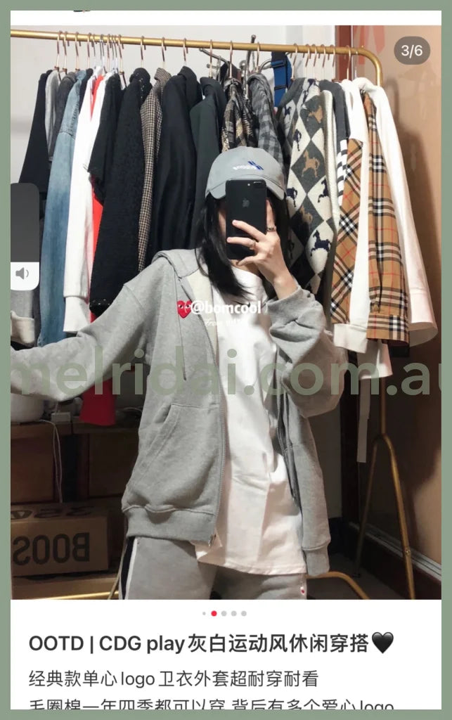 Comme Des Garçons | Play Logo Cdg M
