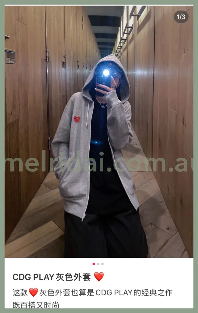 Comme Des Garçons | Play Logo Cdg M