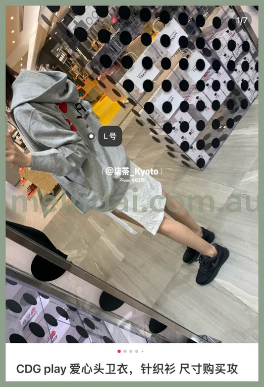 Comme Des Garçons | Play Logo Cdg M