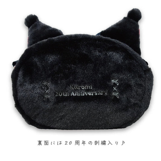 SANRIO | Kuromi Clear Window Pouch 15×20cm (My Melody 50th Anniversary & Kuromi 20th Anniversary/Black Pink Party)