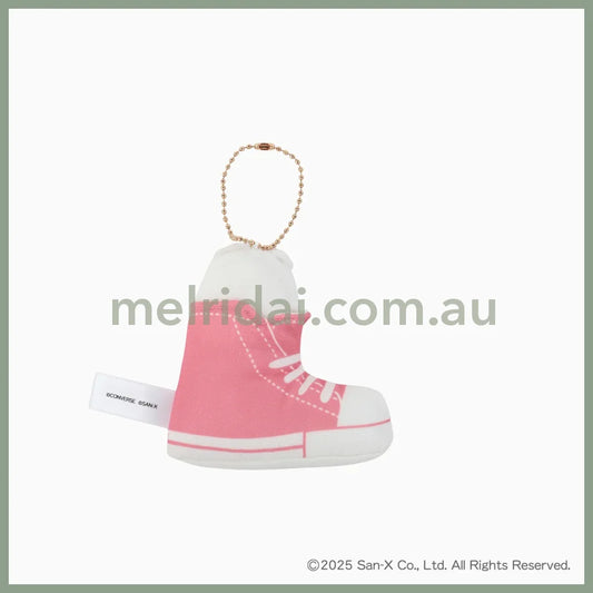Converse x Sumikko Gurashi | Shirokuma Mascot Holder Plush Keychain H90×W90×D20mm