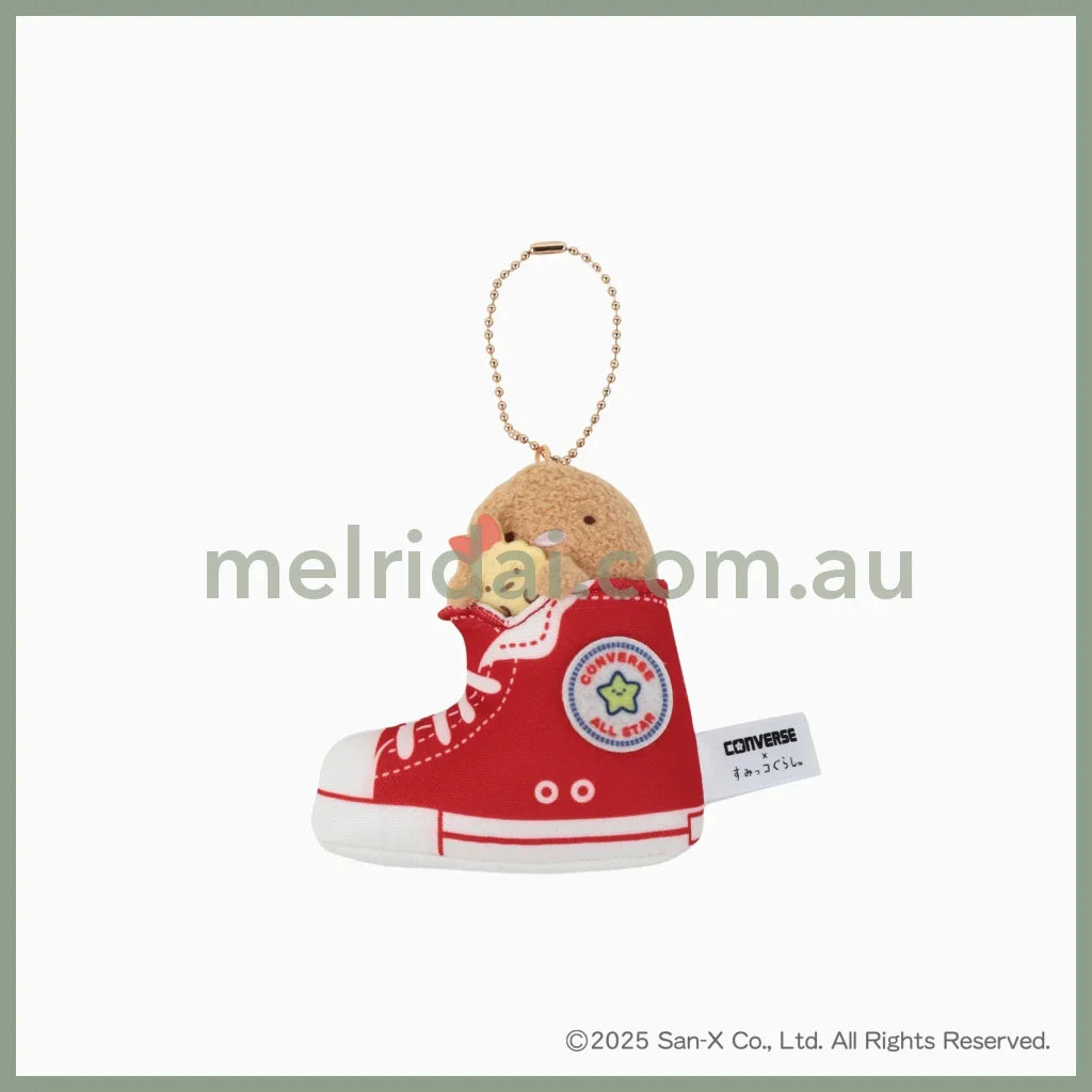 Converse x Sumikko Gurashi | Tonkatsu Mascot Holder Plush Keychain H90×W90×D20mm