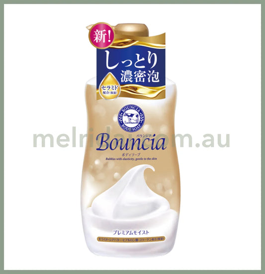 Cow Bouncia Body Soap Wash Milk Blossom 500Ml