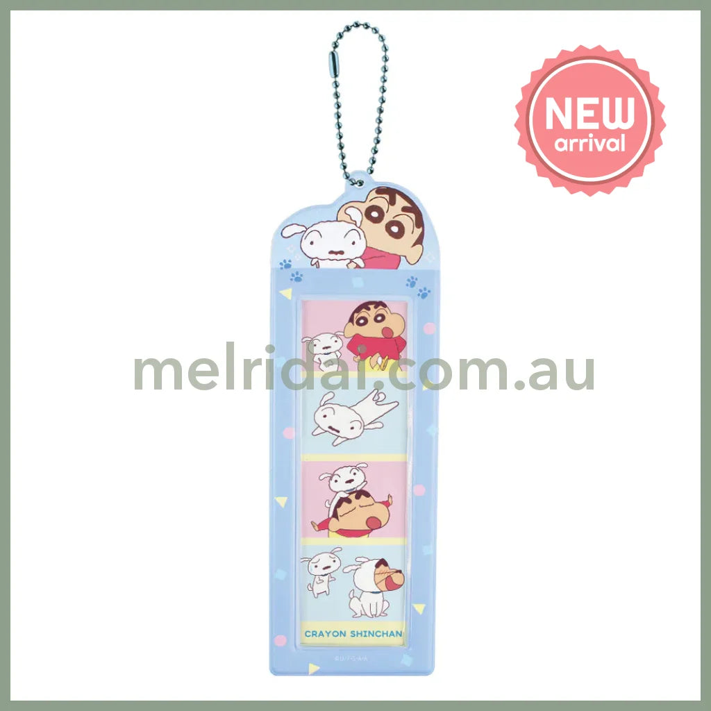Crayon Shin-chan | 4-Cut Photo Strip Holder Keychain H200×W67×D2mm (Shiro)