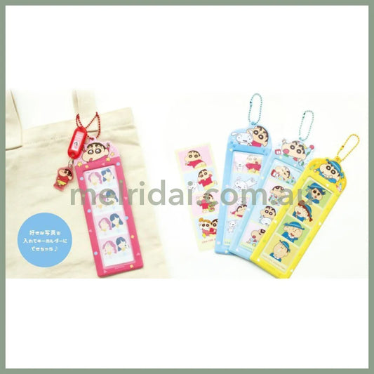 Crayon Shin-chan | 4-Cut Photo Strip Holder Keychain H200×W67×D2mm (Yellow)