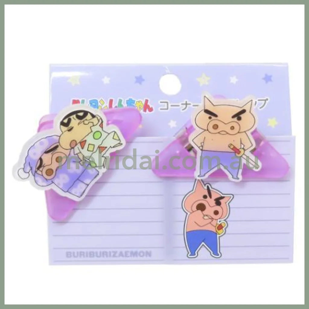 Crayon Shin-Chan | Acrylic Clips Corner Pair Clips Set 52x35mm (Buriburizaemon)