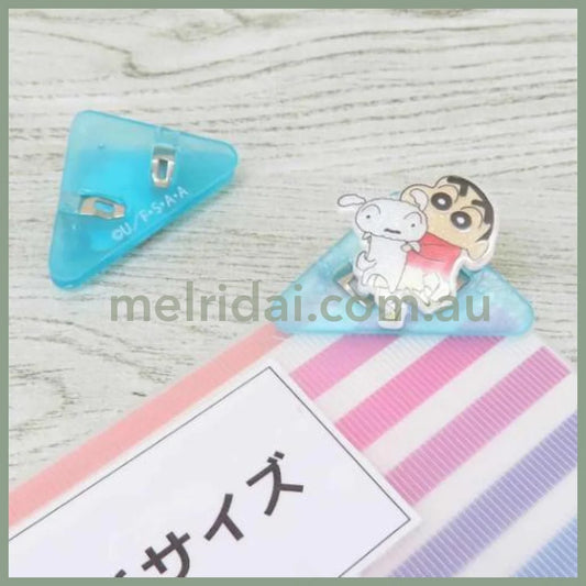 Crayon Shin-Chan | Acrylic Clips Corner Pair Clips Set 52x35mm (Shiro)
