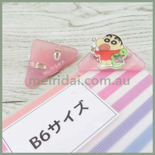 Crayon Shin-Chan | Acrylic Clips Corner Pair Clips Set 52x35mm (Waniyama)