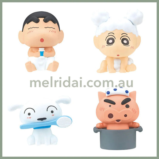 Crayon Shin-Chan | Bath Ball With Random Figure (Relaxing Time)