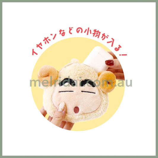 Crayon Shin-chan | Carabiner Attached Plush Mascot Pouch Bag Charm 5.6 x 14.6 x 11.8cm (Transformation Sheep)