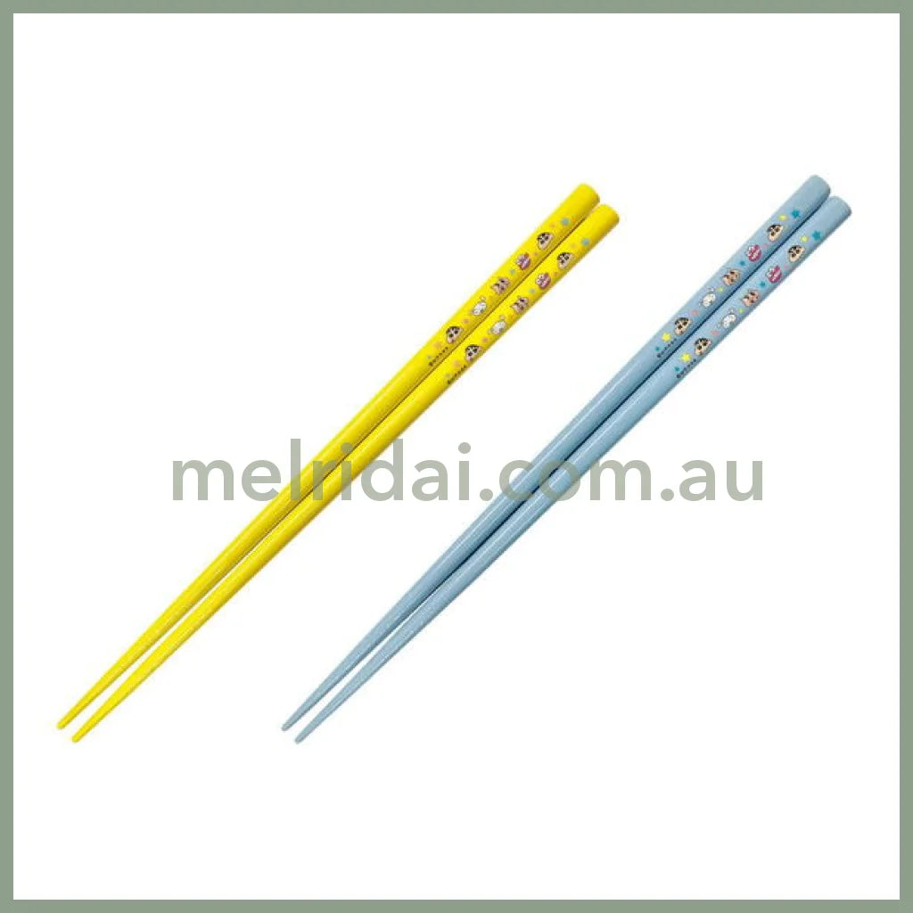 Crayon Shin-Chan | Chopsticks W52Mm×H235Mm