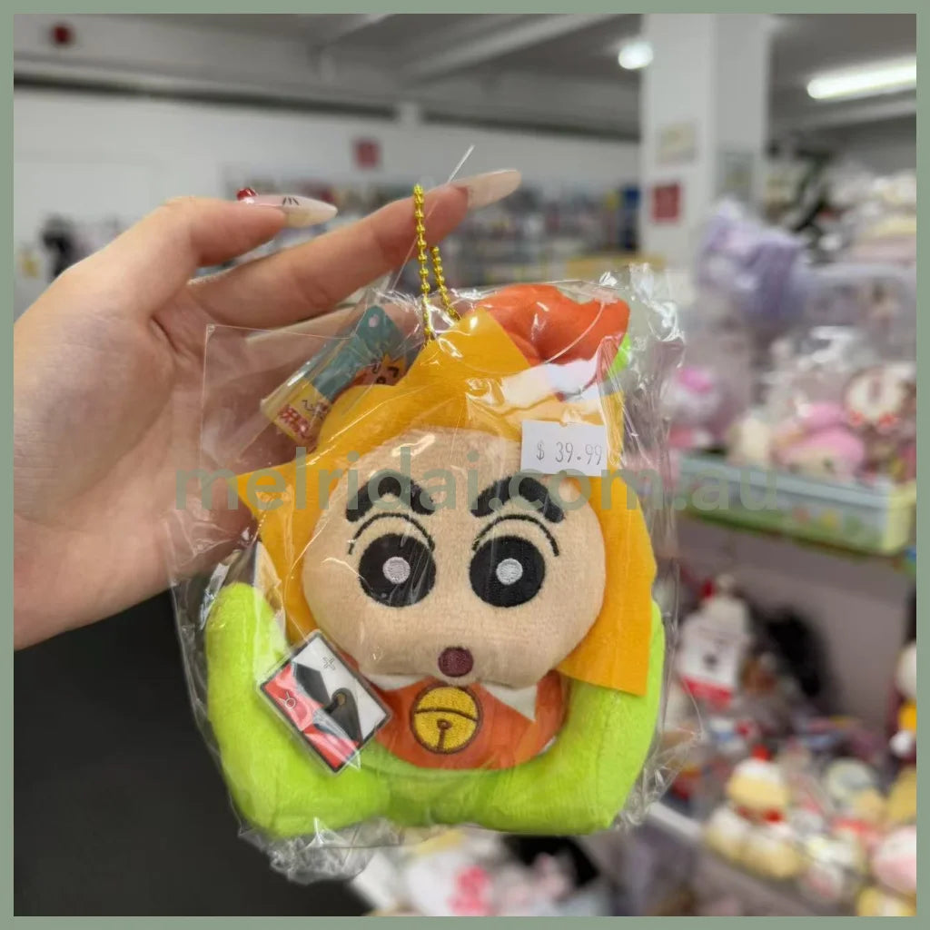 Crayon Shin-Chan | Circus Mascot Holder Keychain (Crayon The Movie)