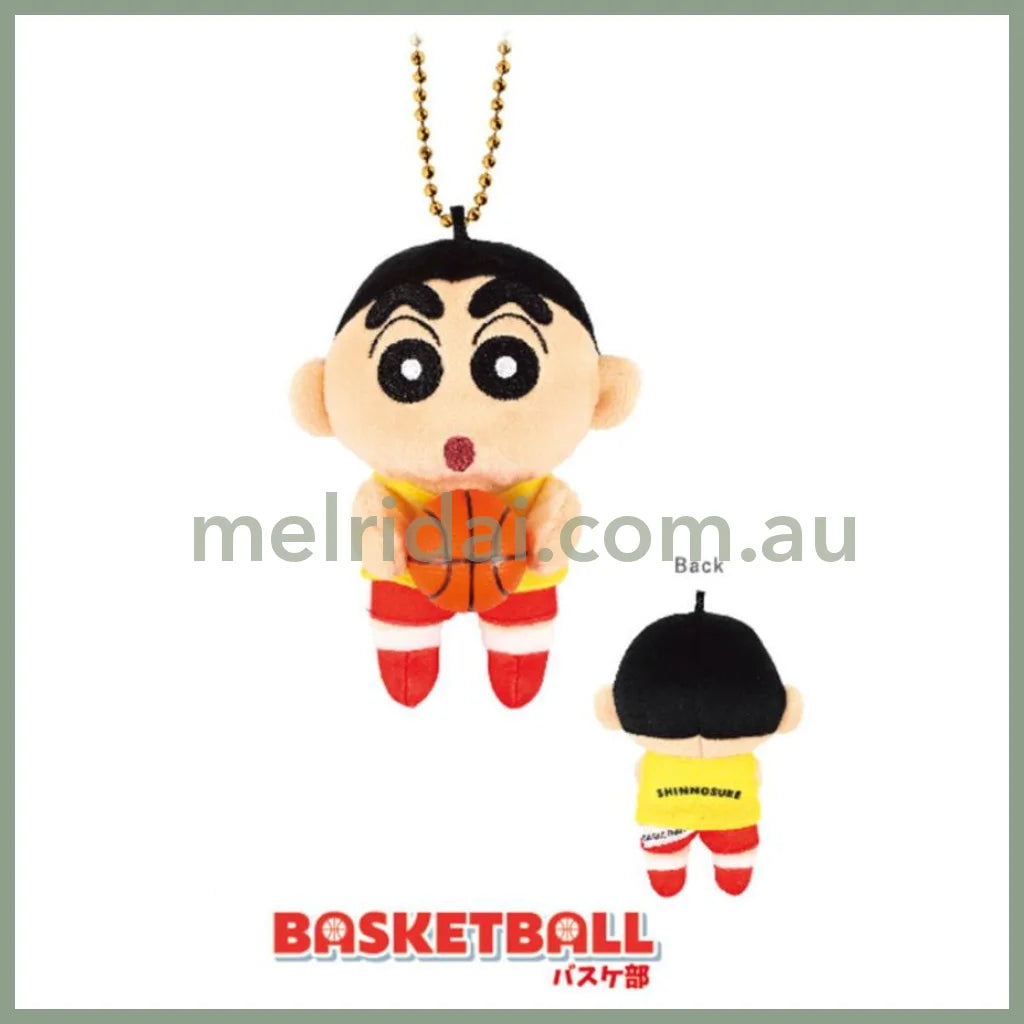 Crayon Shin chan | Club Activity Mascot Keychain Bag Charm 120×85×50mm (Basketball Club)
