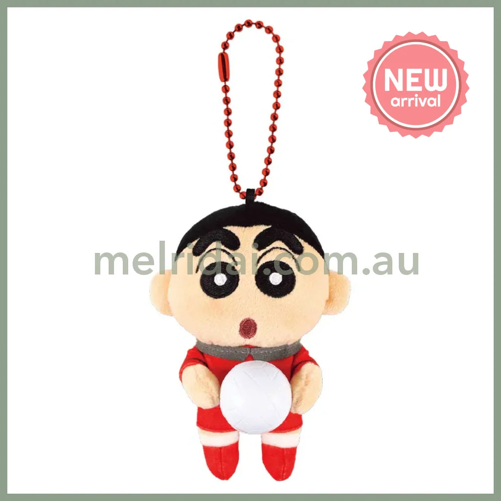 Crayon Shin chan | Club Activity Mascot Keychain Bag Charm 120×85×50mm (Volleyball)