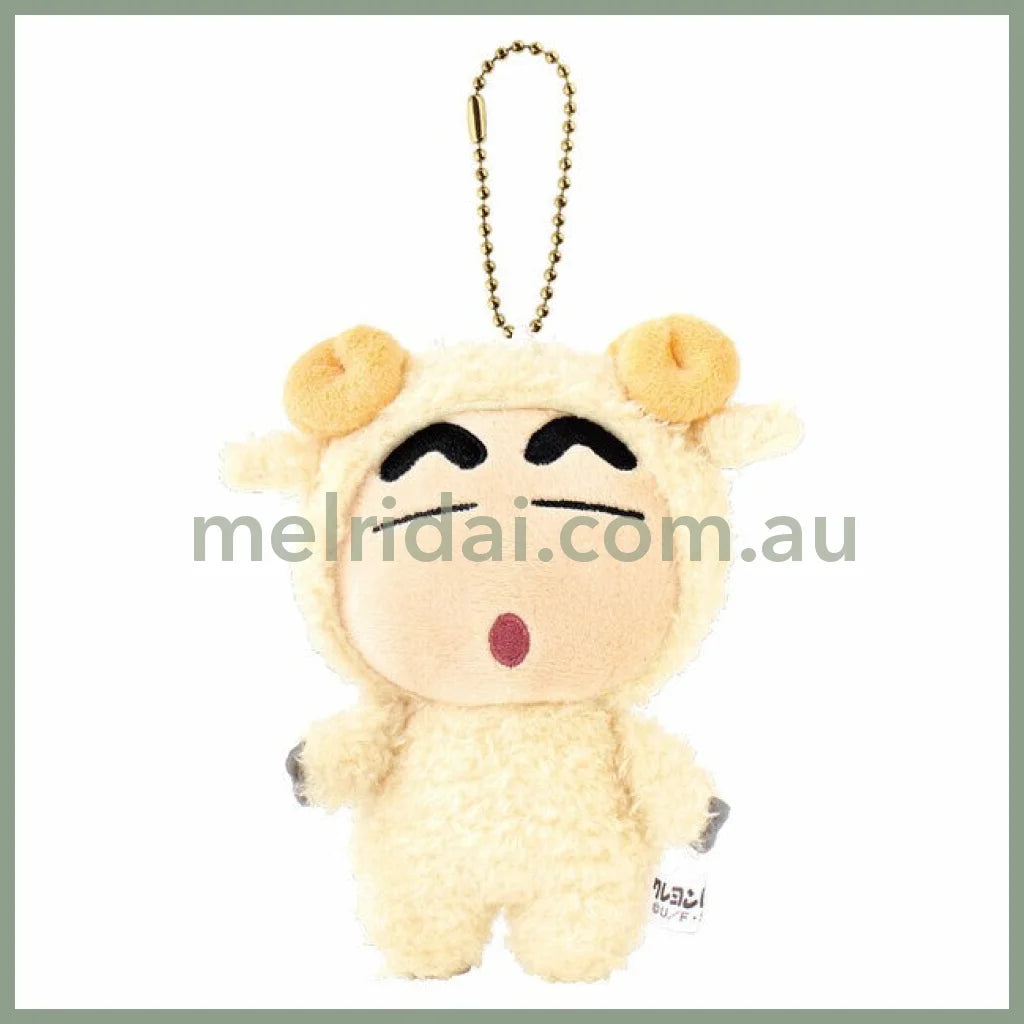 Crayon Shin-chan | Costume Mascot Holder Plush Keychain 9 x 23.5cm (Sheep)