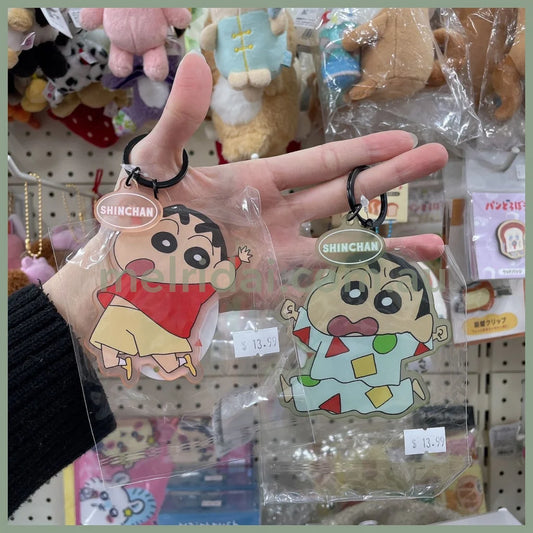 Crayon Shin-Chan | Dyed Keychain/Key Holder 10X10Cm