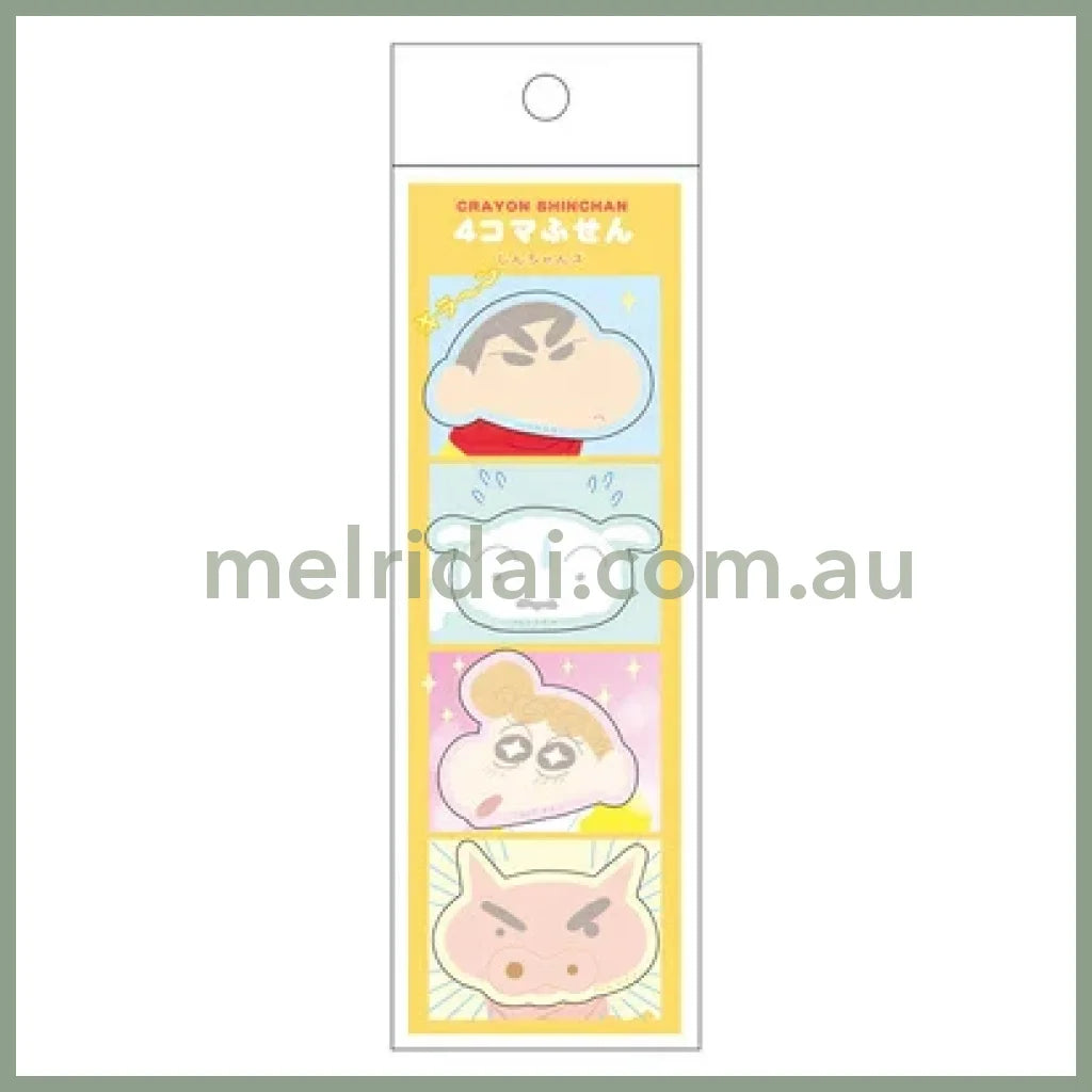 Crayon Shin-Chan | Four Panel Sticky Notes Various H156×W50Mm × 4Type 30Pieces