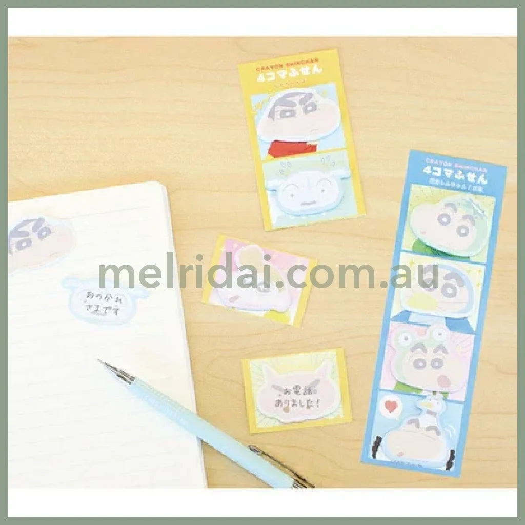 Crayon Shin-Chan | Four Panel Sticky Notes Various H156×W50Mm × 4Type 30Pieces
