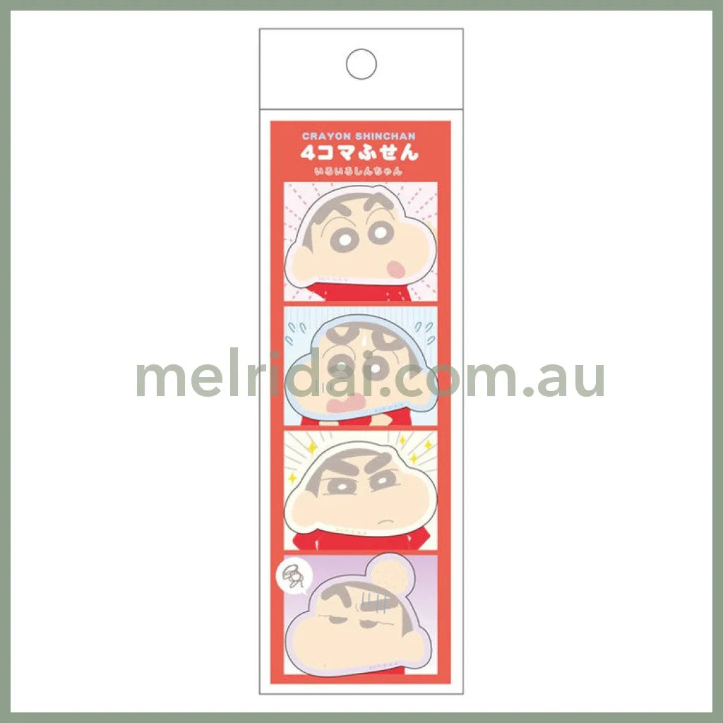 Crayon Shin-Chan | Four Panel Sticky Notes Various H156×W50Mm × 4Type 30Pieces