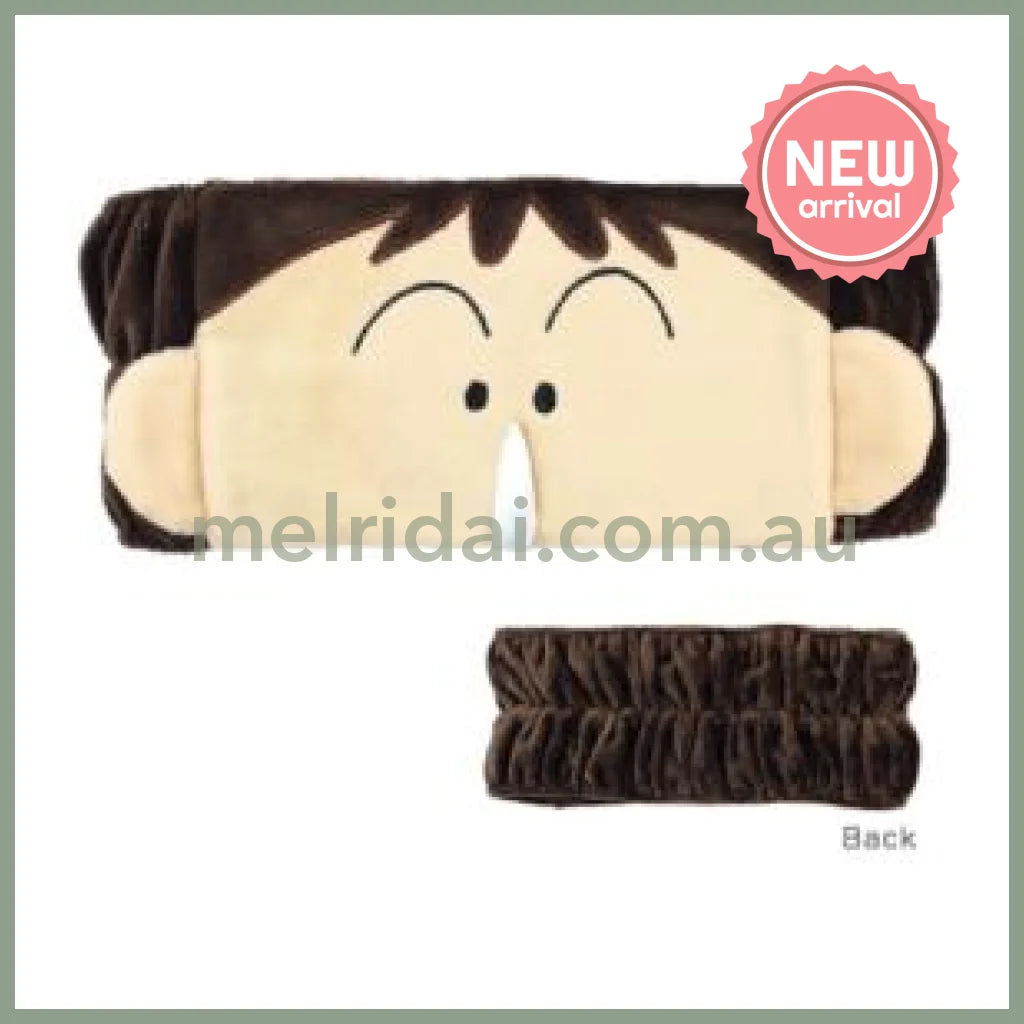 Crayon Shin-chan | Hair Band Hairband 3x17x16.9cm (Bo-chan)