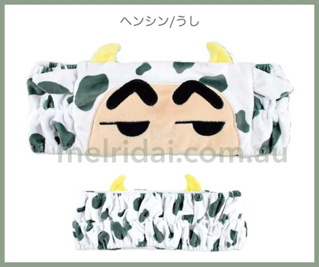 Crayon Shin-Chan | Headband H90×W235Mm / Cow