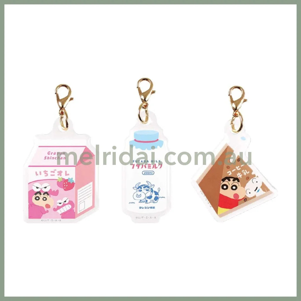 Crayon Shin-Chan | Key Charm Set Of Three (Drink)