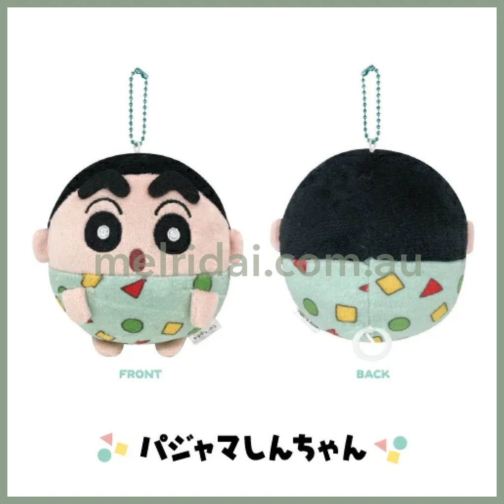Crayon Shin-Chan | Mascot Holder (Pajama)