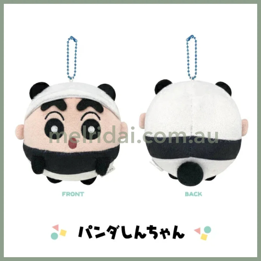 Crayon Shin-Chan | Mascot Holder (Panda)
