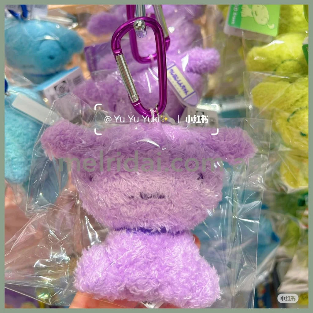 Crayon Shin-chan | Mascot Holder Plush Keychain Bag Charm with Carabiner (Colorful Shiro - Purple)