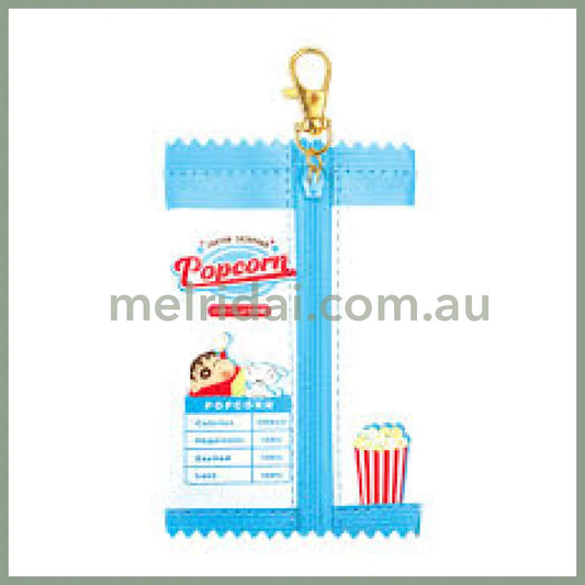 Crayon Shin-chan | Mascot Mini Pouch 75×120×7mm (Popcorn)