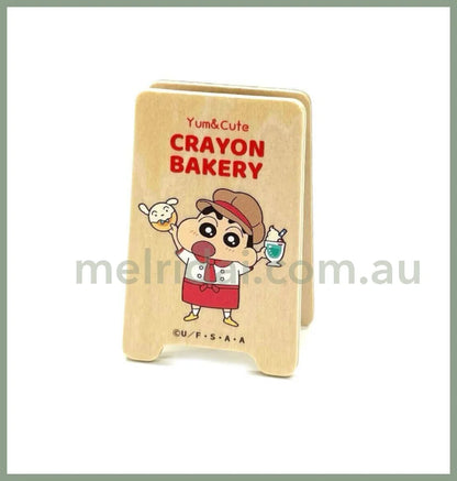 Crayon Shin - Chan | Memo Stand W43×H64×D30Mm (Crayon Bakery) 蜡笔小新 双面图案 木质便签夹（面包房系列）