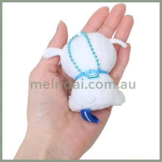 Crayon Shin-chan | Mini Plush Mascot Keychain 80x70x45mm (Shiro)