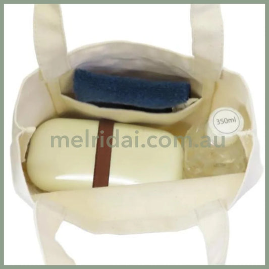 Crayon Shin-chan | Mini Tote Bag 30×20×10cm (Pajama Good Morning)