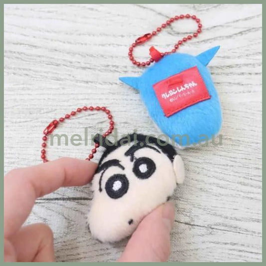 Crayon Shin-chan | Pair Face Mini Mascot Holder Plush Keychain Set 52x40mm & 52x60mm (Shin-chan & Action Kamen)