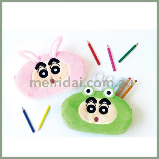 Crayon Shin-chan | Plush Face Pen Pouch 210x150x60mm (Rabbit)