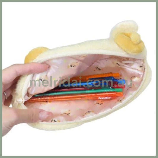 Crayon Shin-chan | Plush Face Pen Pouch 210x150x60mm (Sheep)