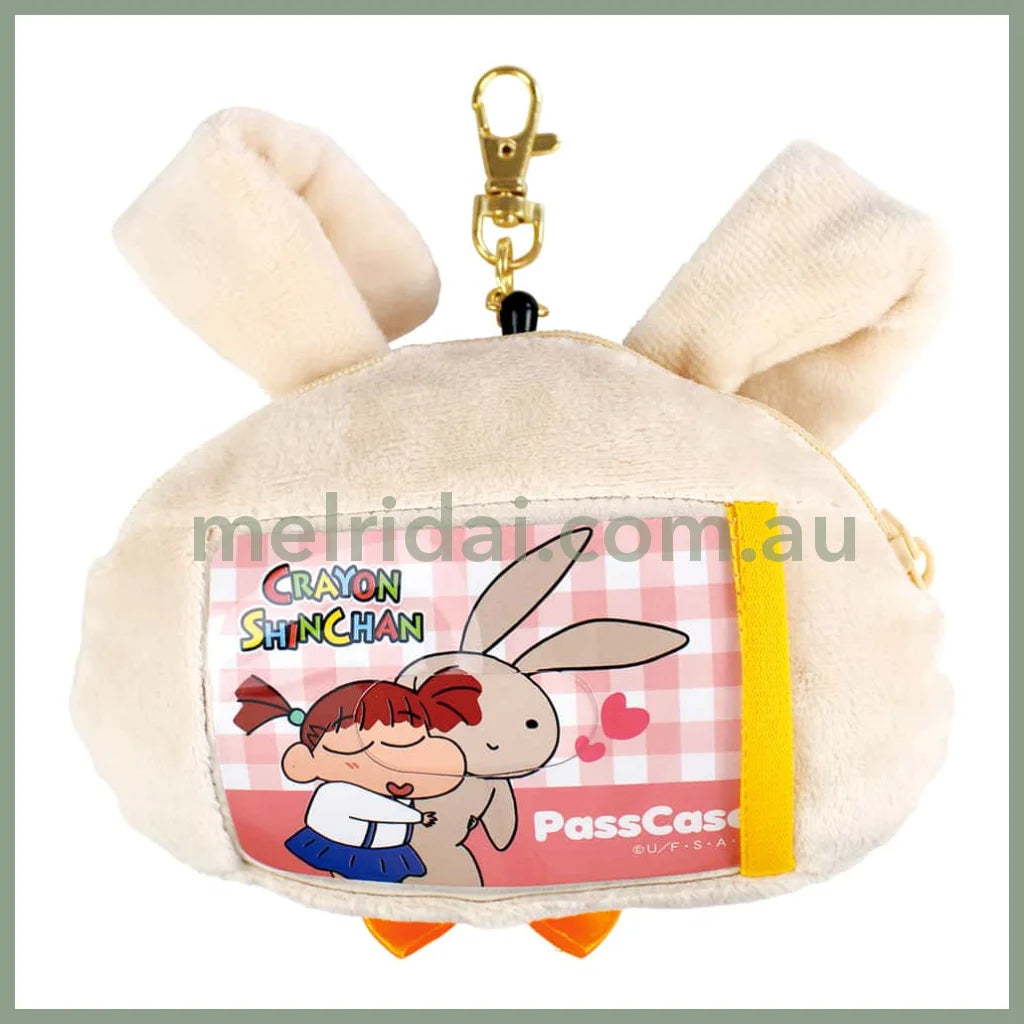 Crayon Shin-Chan | Plush Pouch With Pass Case