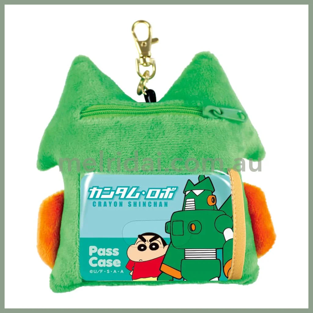 Crayon Shin-Chan | Plush Pouch With Pass Case