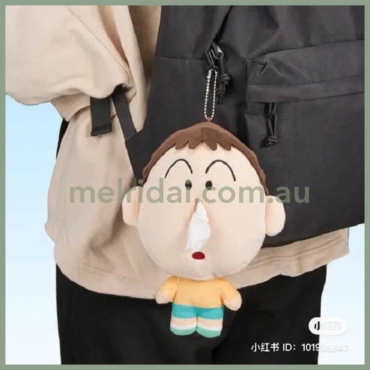 Crayon Shin-Chanplush Tissue Case Bo Suzuki Keychain 20Cm
