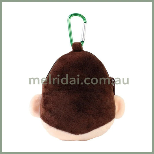 Crayon Shin-Chan | Plush Toy With Carabiner Fastener Mascot Boycha 6.5 X 12.3 12.6Cm