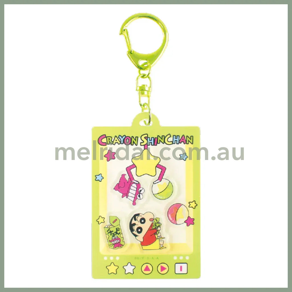 Crayon Shin-chan | Shaka Shaka Acrylic Keychain 55x84x7mm (Shinnosuke Nohara - Crane Game)