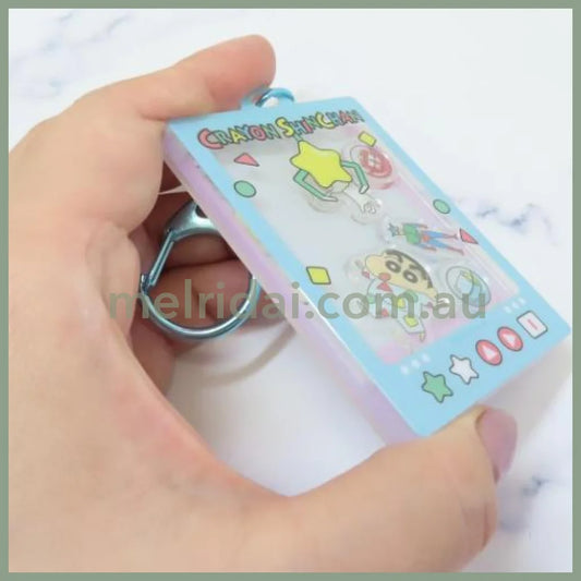 Crayon Shin-chan | Shaka Shaka Acrylic Keychain 55x84x7mm (Shinnosuke Nohara & Shiro - Crane Game Pajama)