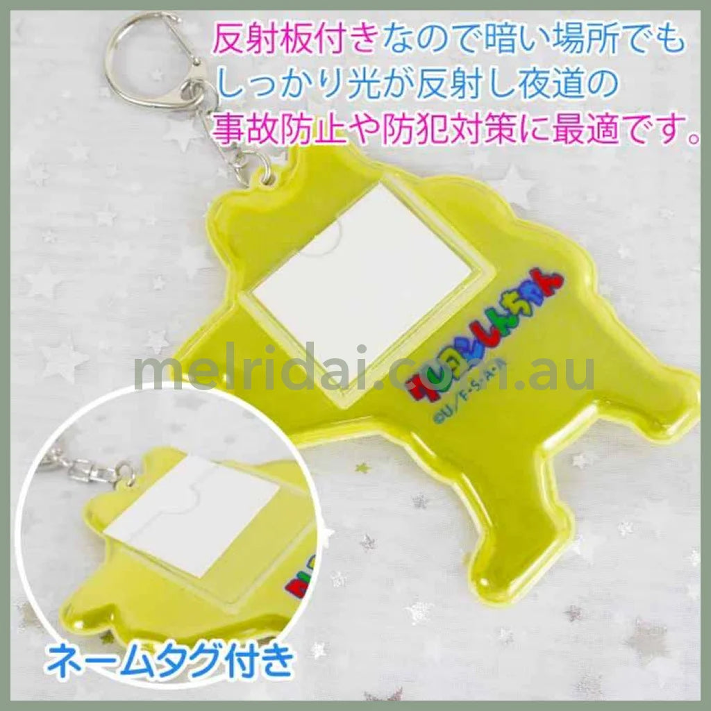 Crayon Shin-Chan | Shiny Keychain 103×60×5 (Action Kamen)