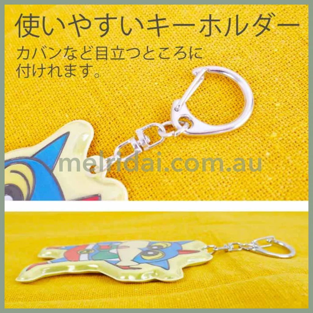 Crayon Shin-Chan | Shiny Keychain 103×60×5 (Action Kamen)